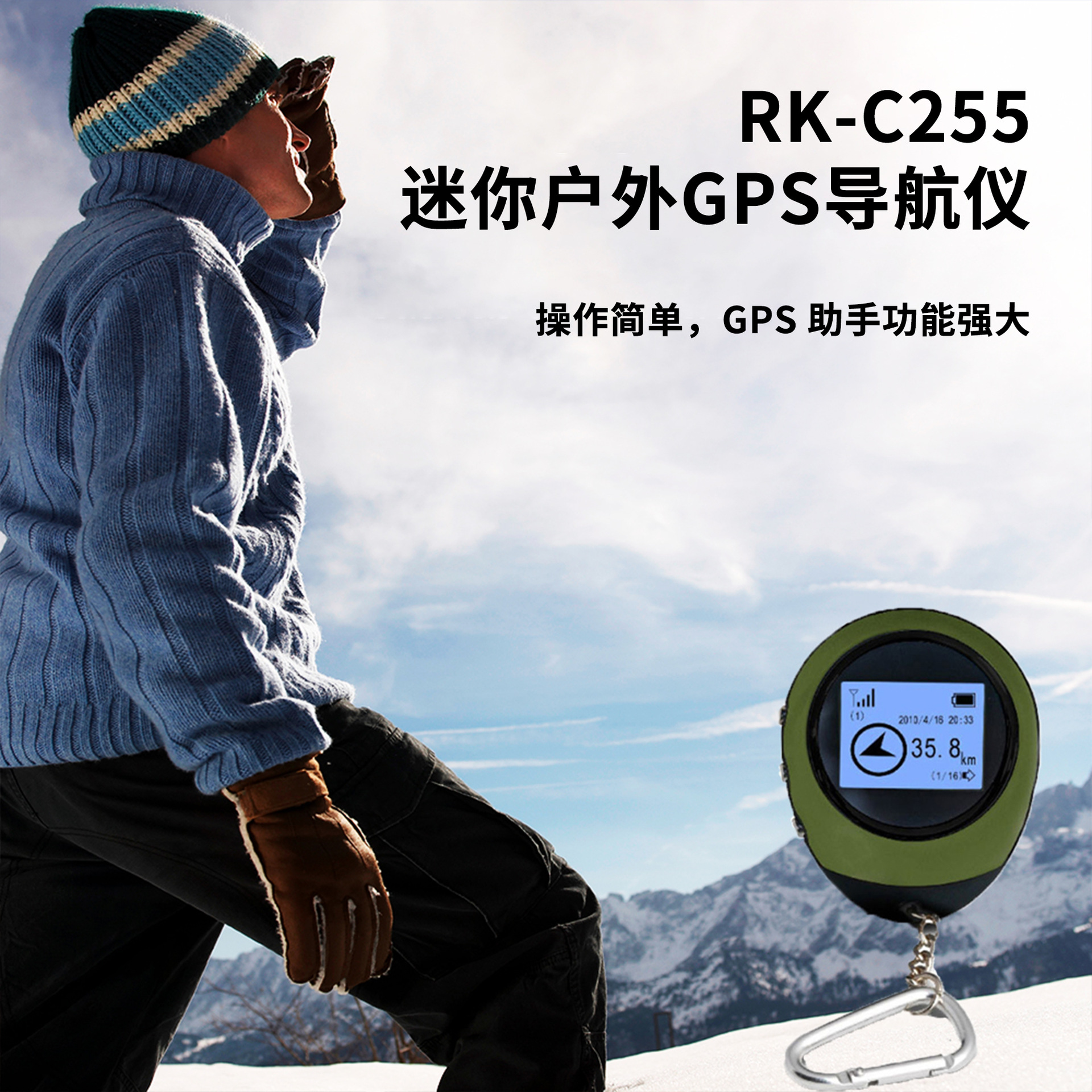 最终以亚洲第一的成绩名列世界前五名