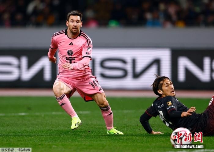 Tatler Asia宣布梅西表演赛退票50%，仅退官方渠道购