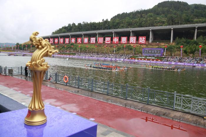 中华龙舟大赛巴中恩阳站落幕，七支队伍瓜分十