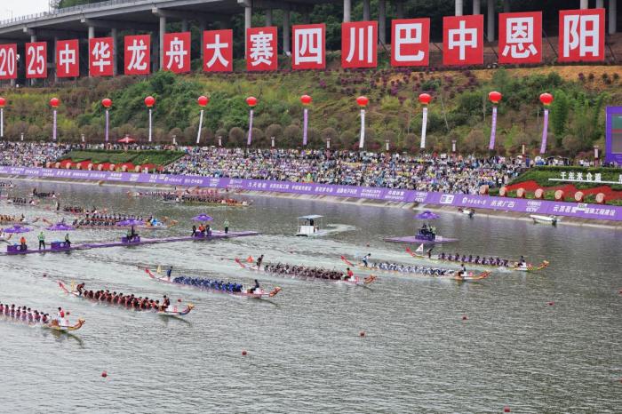 中华龙舟大赛巴中恩阳站落幕，七支队伍瓜分十