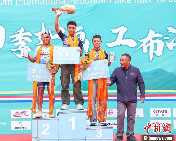 巴松措畔迎来2024年第十届环巴松措国际山地自行