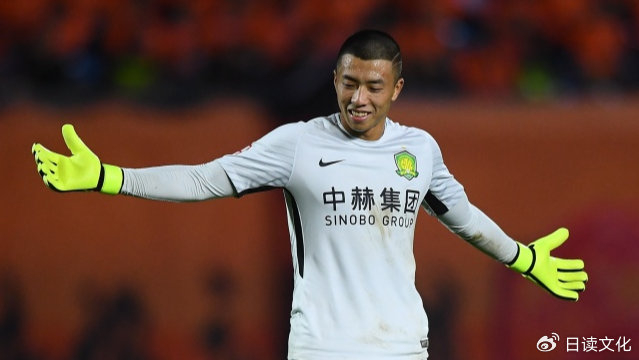 中超门将郭全博正式退役：告别绿茵场，坦言不
