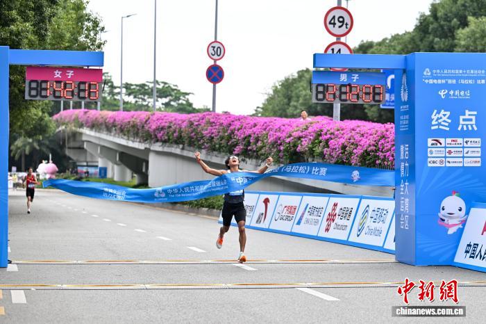粤港澳全运会首个跨境马拉松揭幕：深圳湾起点
