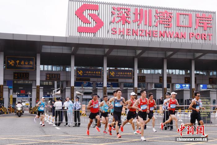 粤港澳全运会首个跨境马拉松揭幕：深圳湾起点